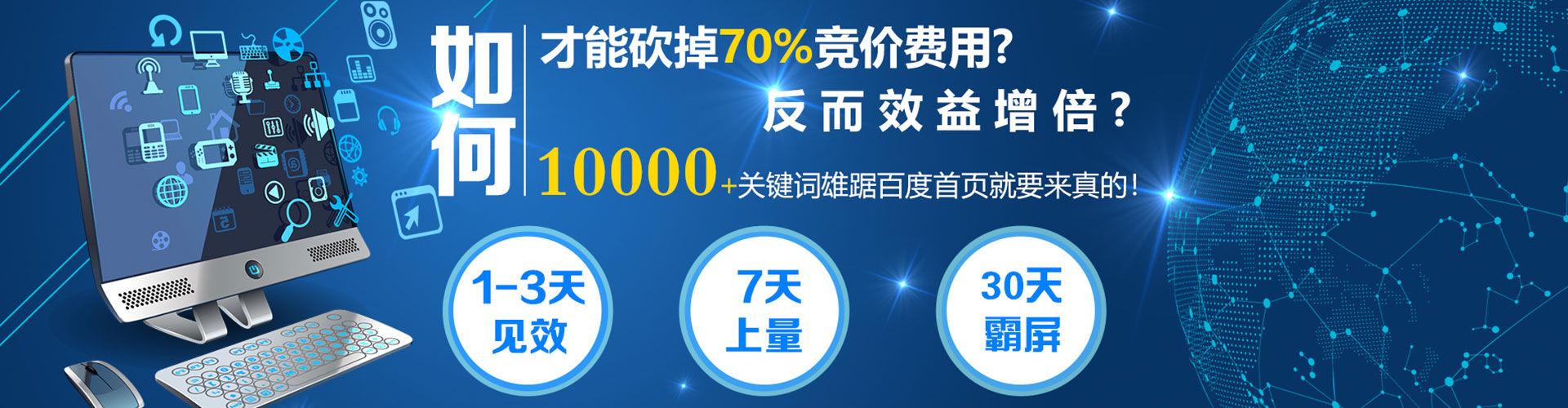 西林头条信息流